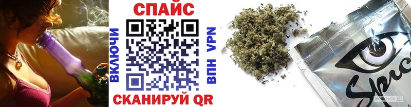Бутират бутик Гдов