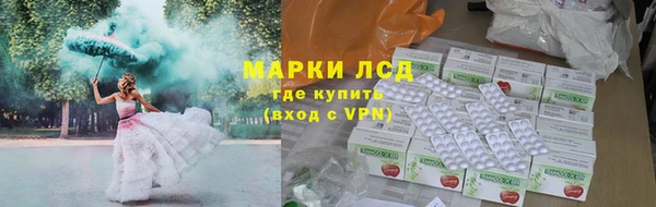 гашиш Алексин