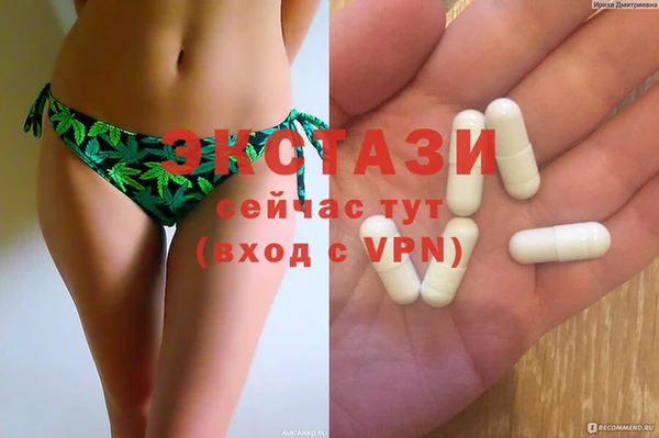 крисы Алексеевка