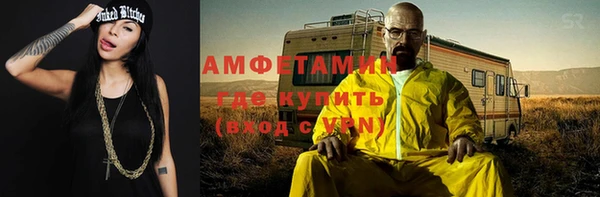 крисы Алексеевка