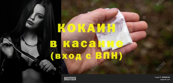 гашиш Алексин