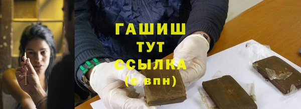крисы Алексеевка