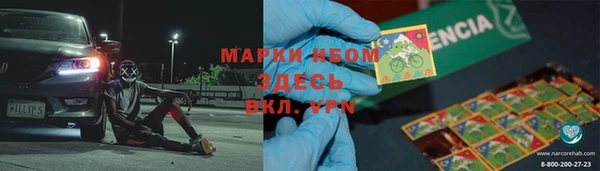 гашиш Алексин