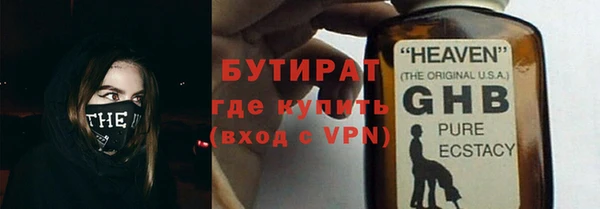 скорость mdpv Сатка