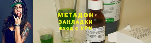 гашиш Алексин