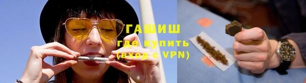 гашиш Алексин