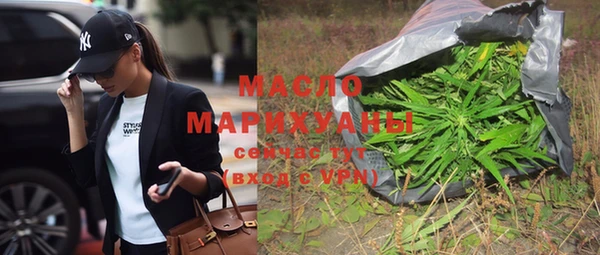 крисы Алексеевка
