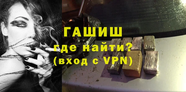гашиш Алексин