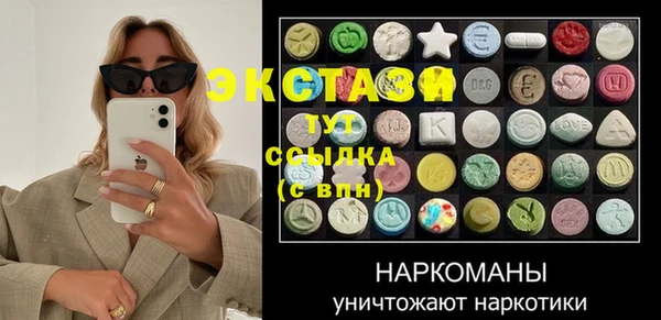 гашиш Алексин