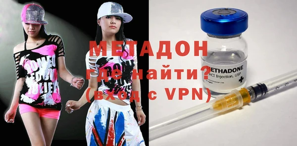 PSILOCYBIN Саяногорск